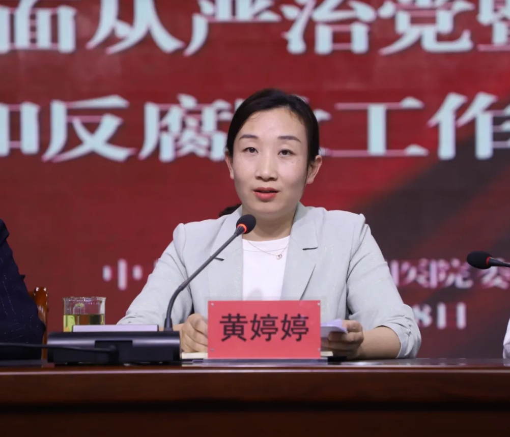 微信截圖_20241012092306.png