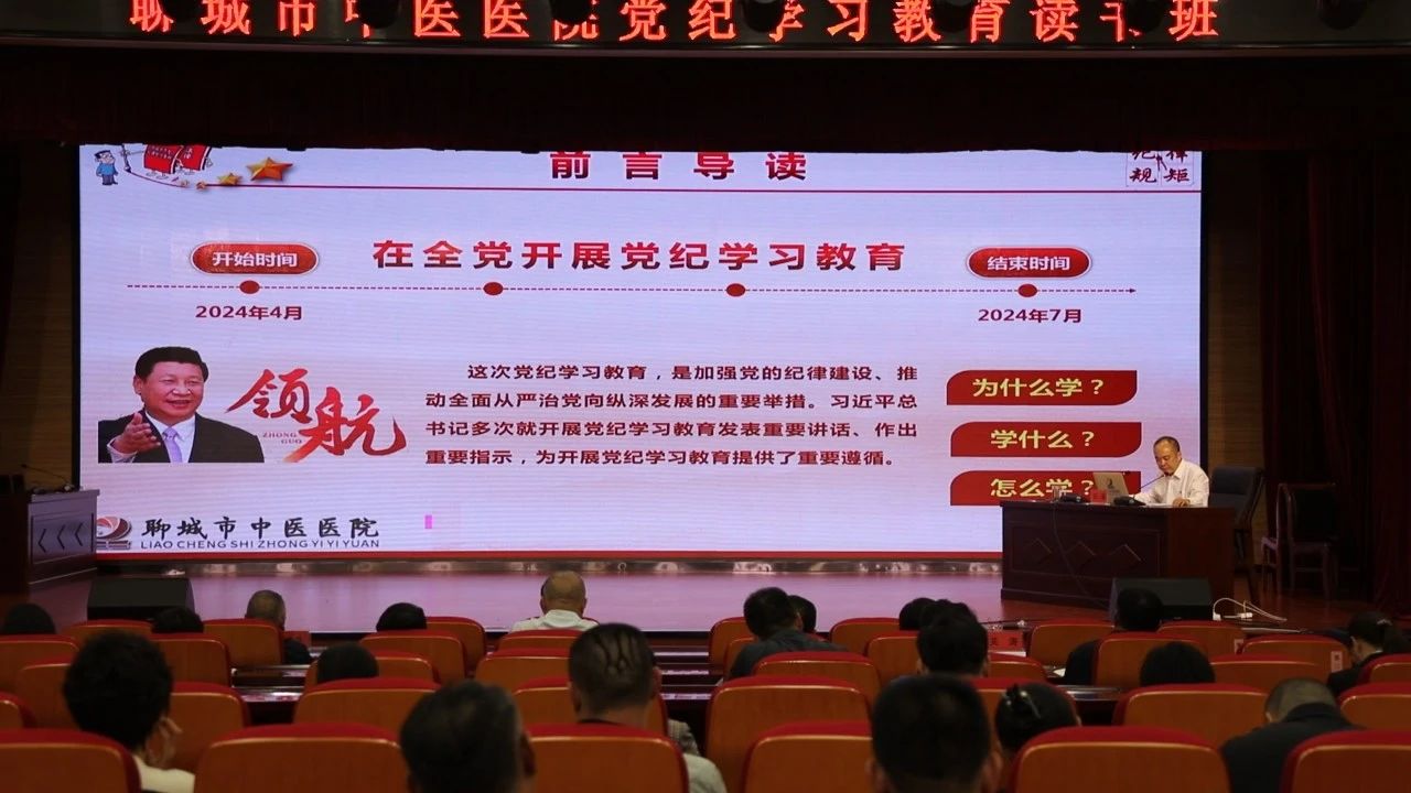 微信圖片_20241012092632.jpg