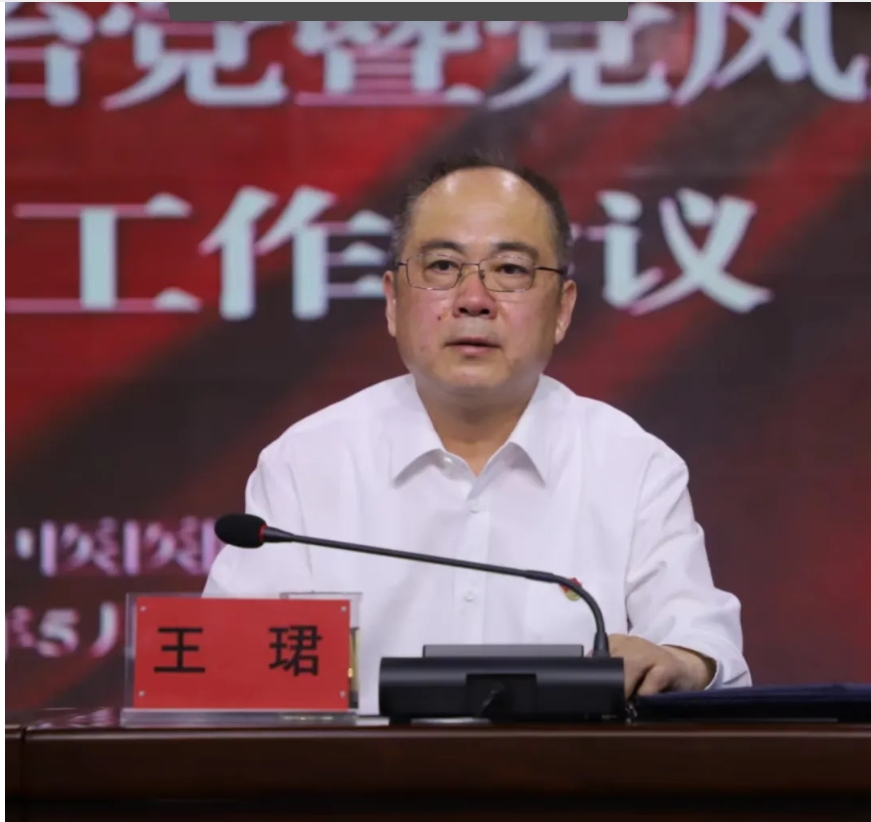 微信圖片_20241012091917.webp