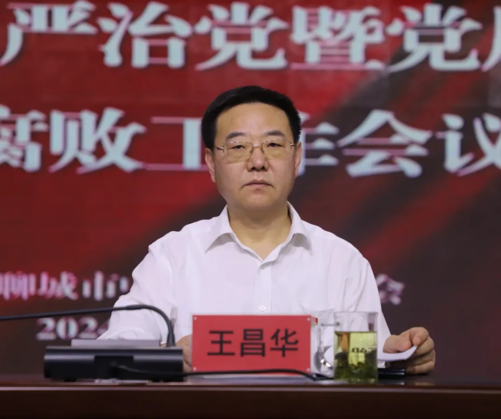 微信截圖_20241012092114.png
