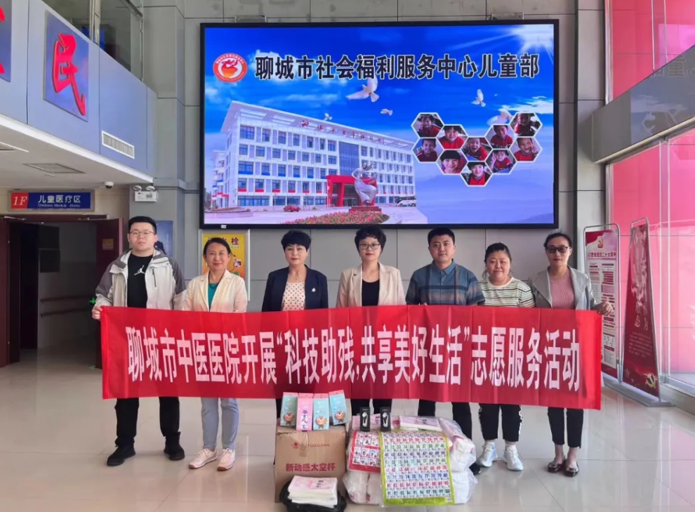 微信截圖_20241012101025.png
