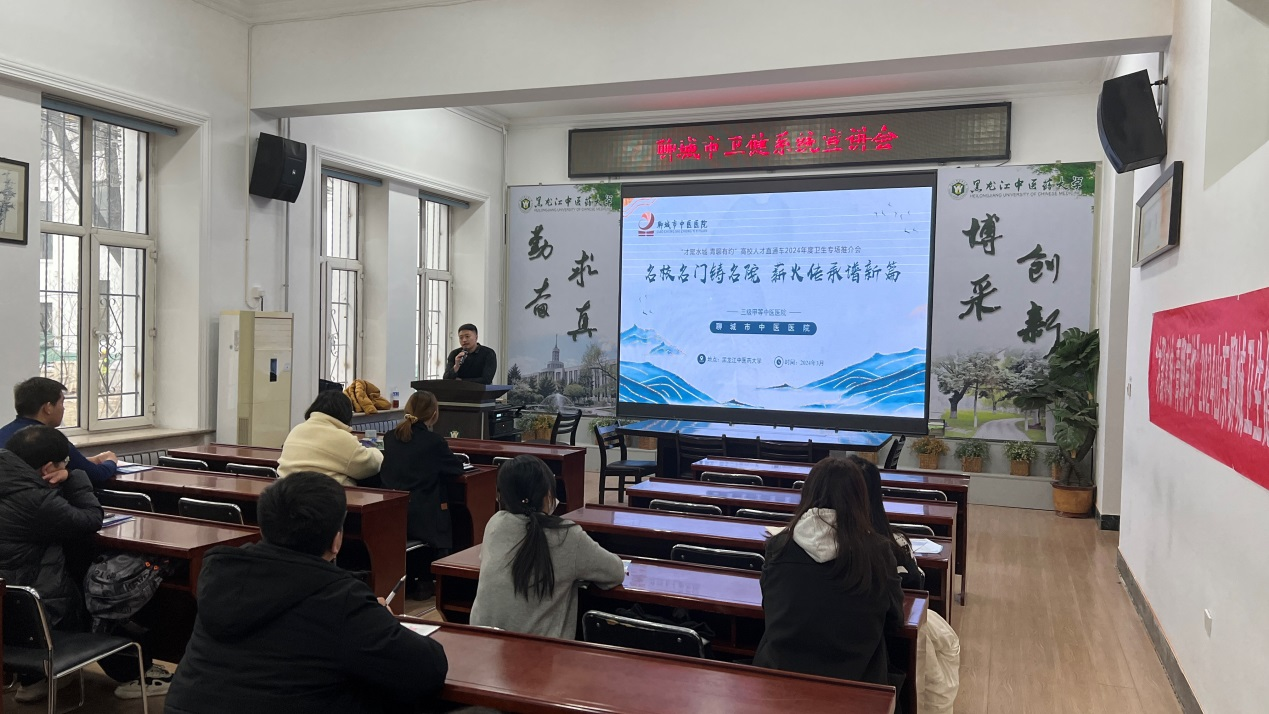 微信圖片_20240403164744.png