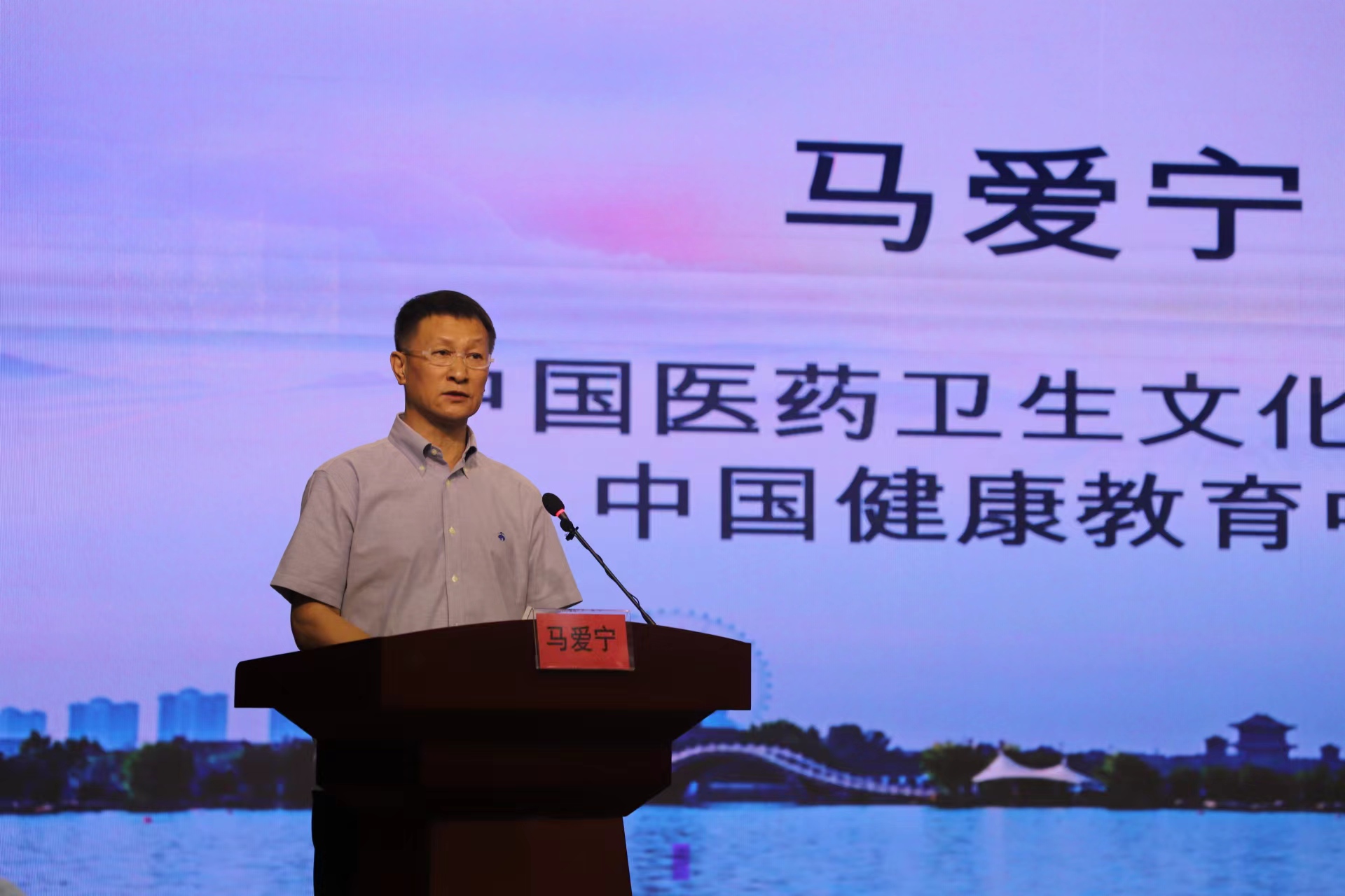 微信圖片_20240709162206.jpg